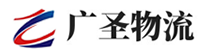 广州到南皮县物流公司